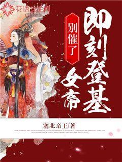 从荷兰展览设计中学习创新与实践