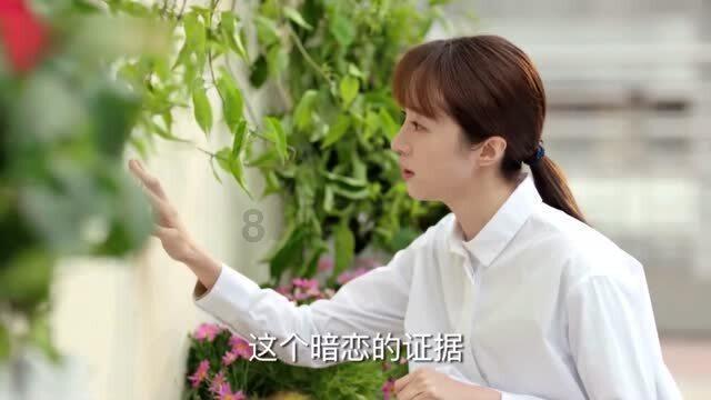 早安，地球村丨华中农大教授回应被学生集体举报：全部不实！