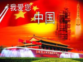 逃离橡子树种植地